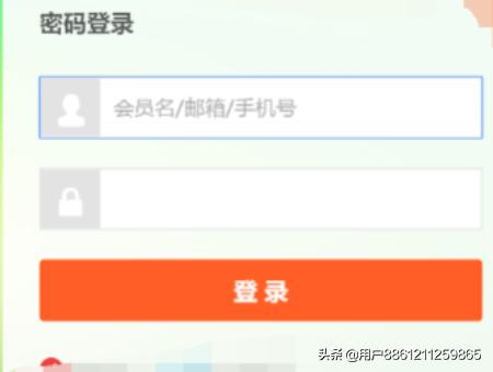 怎么查询物流的进度，怎么查询物流的进度信息