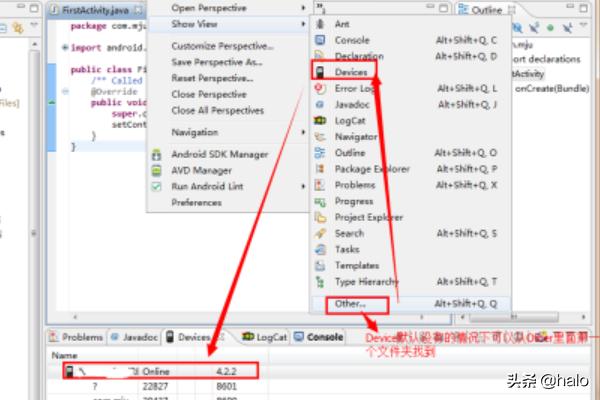 eclipse app开发教程