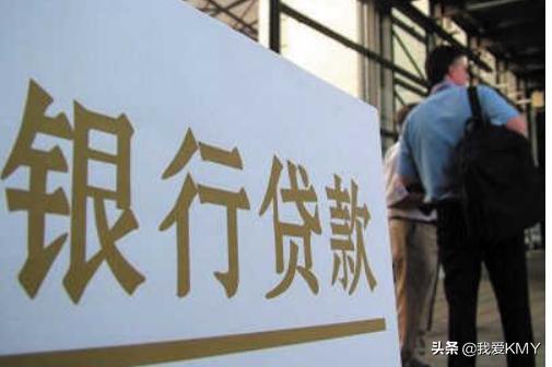 10万贷款3年-10万贷款3年月供多少钱