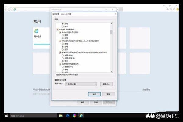 简化流程、提高效率！北京市地方税务局发布全新综合申报表，国家税务总局北京市税务局关于实行综合申报的公告