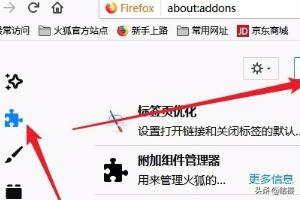 火狐ie-ie浏览器无法下载火狐？