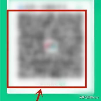 西安市微信扫码怎么扫的
