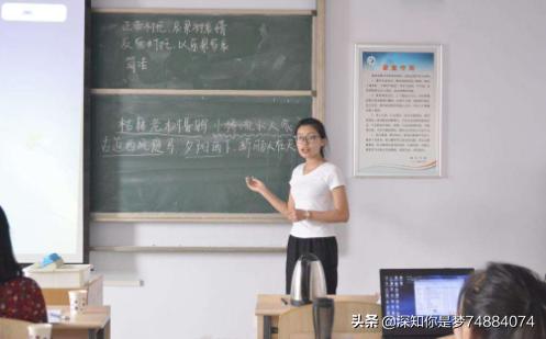 全能学生在校园-全能学生在校园 王小农