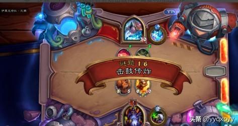 炉石传说砰砰计划 炉石传说砰砰计划清场-第1张图片-春华游戏网