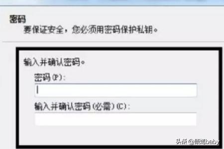 怎么样加密文件夹怎么样加密文件夹密码