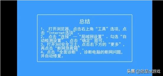 以前手机自带的单机游戏-以前手机自带的单机游戏有哪些