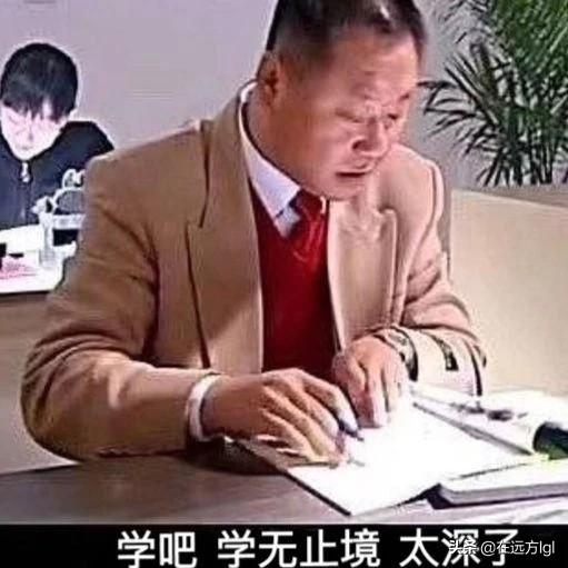 踢球的段子-~-踢足球的段子