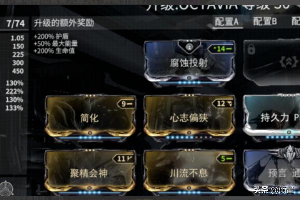 星际争霸地图变黑快捷键 星际争霸 地图-第5张图片-随然AIR主题