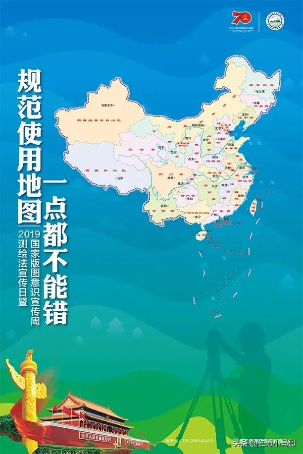 菏泽市农民纯收入多少