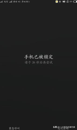 穿越火线单机版密码 穿越火线单机版解锁所有武器-第1张图片-随然AIR主题