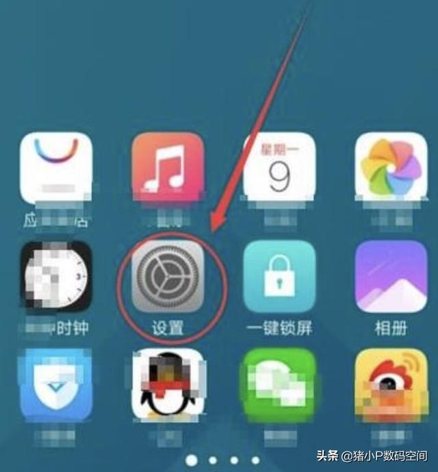 [语音助手vivo]vivo语音助手怎么用？
