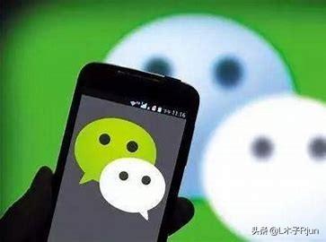 下载微信并安装到手机上？：下截微信