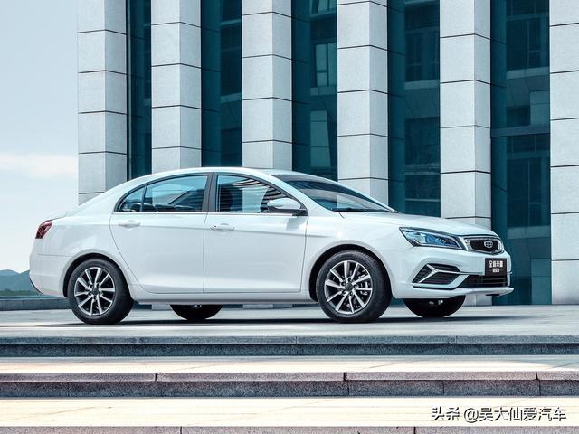 经济型汽车 （迪尔经济型汽车）