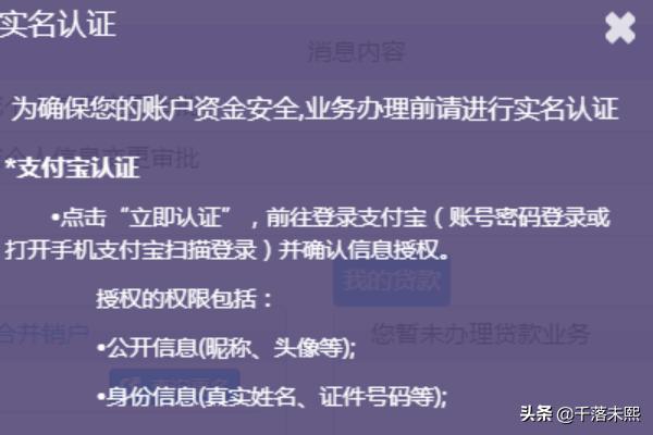石家庄公积金提取，石家庄公积金提取需要什么材料