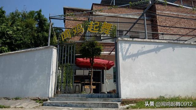 广东粤北猪肚包的做法（韶关乳源十大名菜？）