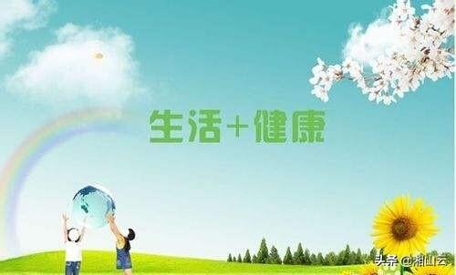 谈谈如何获得成功的理由