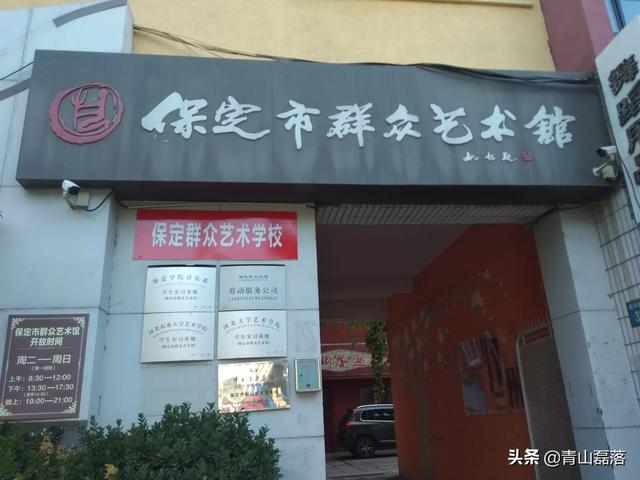 [秦皇岛护城河景观设计]榆关是哪里？