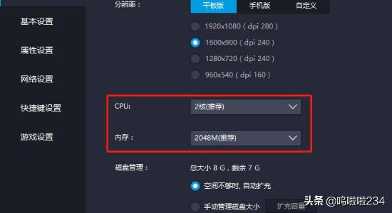 斗罗大陆游戏网页版 斗罗大陆游戏网页版技能大全-第2张图片-随然AIR主题