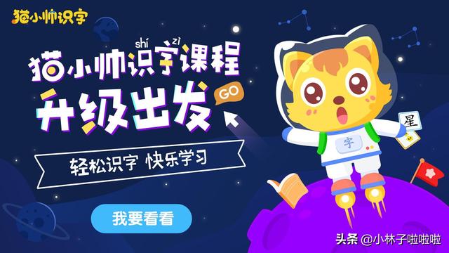 北京医疗保险生孩子能报多少_北京哪家妇幼医院是三甲医院？