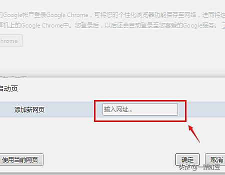 [谷歌浏览器稳定版]怎么下载谷歌浏览器？