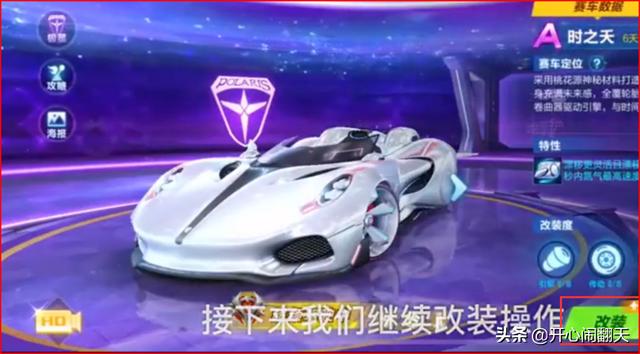 时之夭 时之夭夭-第1张图片-春华游戏网