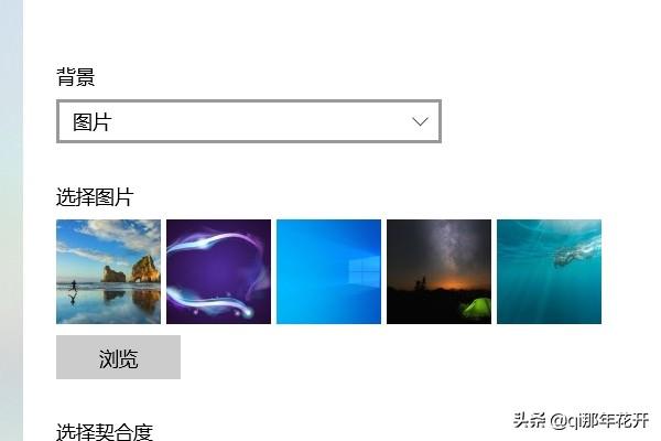 win11怎么查看计算机使用历史记录-win11怎么查看电脑使用痕迹