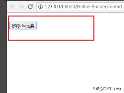 jquery怎么删除第一个子元素？jquery设置元素属性返回值是什么？