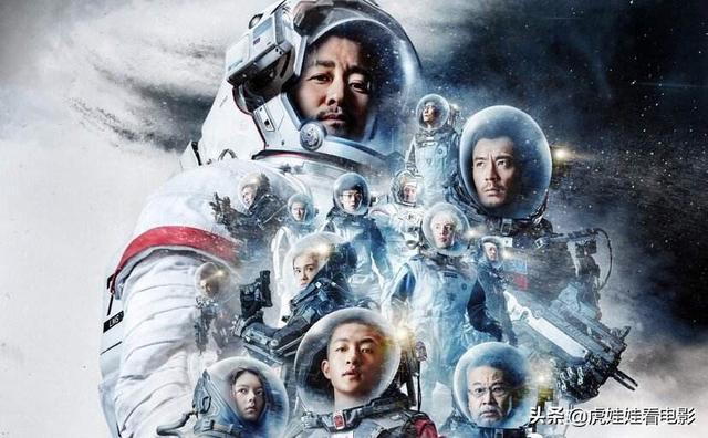 地球守护者（明年寒假会不会喜羊羊与灰太狼之羊村守护者之8地球守护者？）