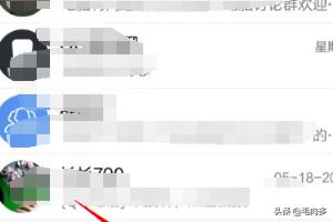 无需注册匿名聊天网页 不用登录刺激的匿名聊天软件-第1张图片-1050游戏知识