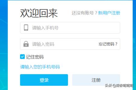 绝地求生训练场中怎么与人聊天，加好友？如何使用微信群聊机器人？