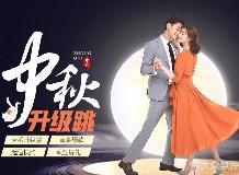 长沙婚纱租赁-长沙婚纱租赁价格
