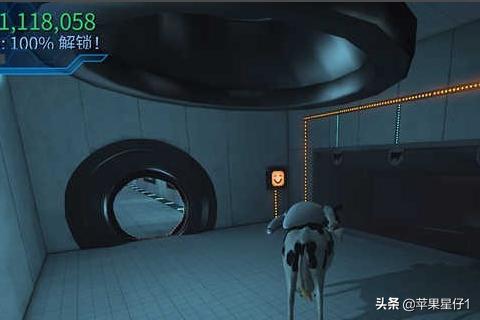 模拟山羊太空废物（模拟山羊太空废物实验室通关攻略（电脑版）？）