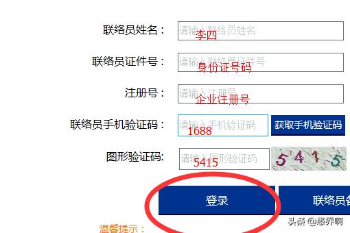 广东省国家税务局网推出新功能，方便纳税人查询申报状态，广东税务app申报