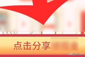 京东到家待支付订单怎么找到？：京东到家官网
