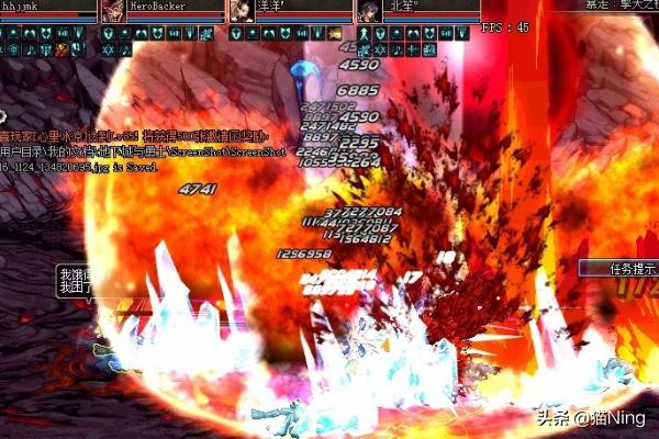 暴走安图恩地板娘 dnf暴走安图恩-第2张图片-春华游戏网