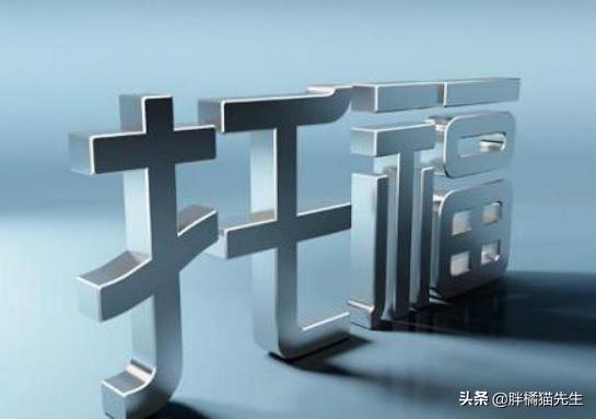 哈佛回应签证限制令（考上哈佛签证会被拒吗？）
