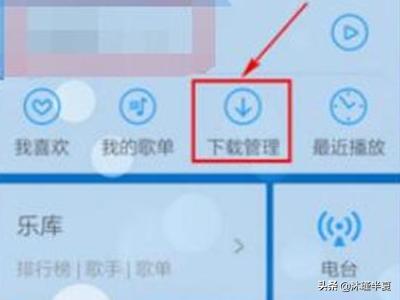 酷狗彩铃酷狗彩铃下载