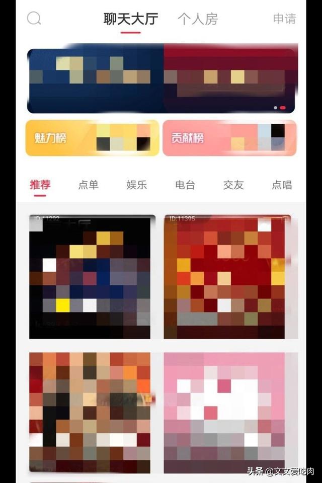 猎游怎么玩？