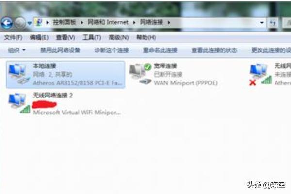 联想高配置手机推荐,联想高配置手机推荐知乎