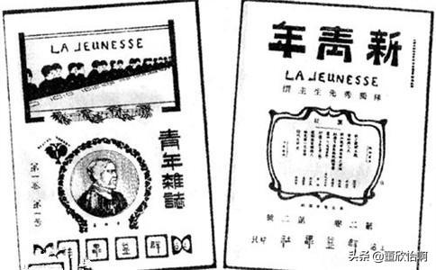 运动小常识一览表（知识青年上山下乡运动名词解释？）