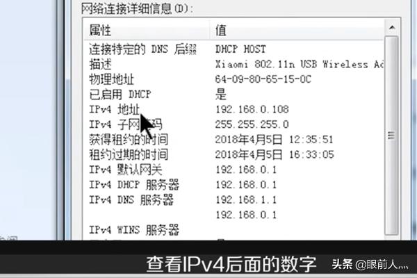 怎样设置局域网的文件共享？：局域网文件共享