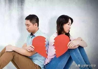 破碎感情的句子说说 - 句子网