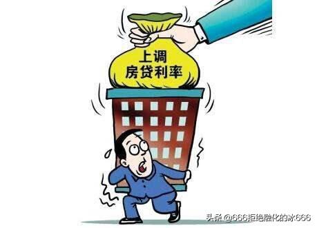 一二线城市哪个城市的户口含金量高？