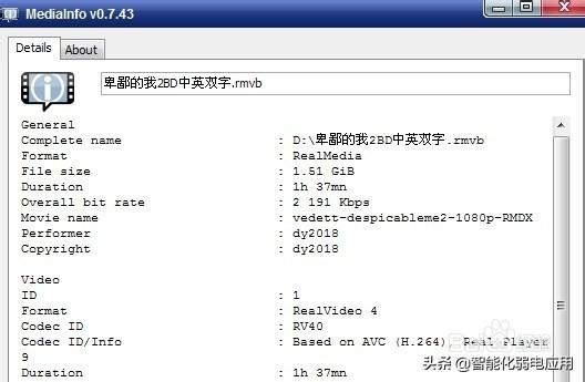 靠比较软件官方版下载大全 靠比较软件-第6张图片-春华游戏网