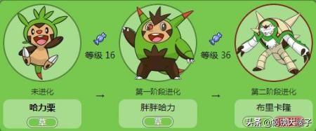 口袋精灵3 口袋精灵3D-第1张图片-Game优搜