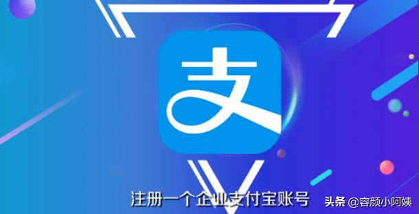 天猫怎么开店天猫怎么开店注册流程