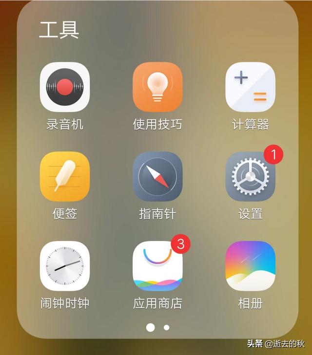 如何删除多余的游戏？怎么删除游戏？