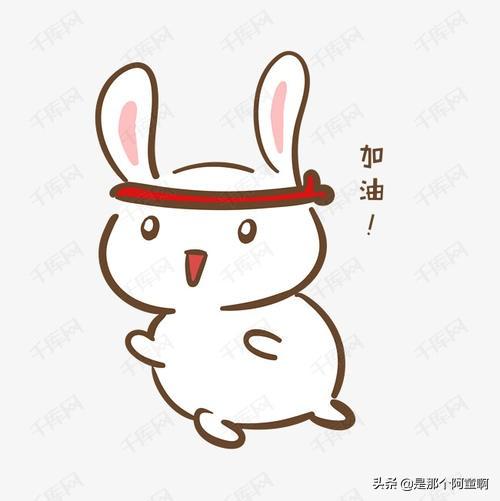 记一次有趣的游戏开头怎么写？如何克服游戏瘾？