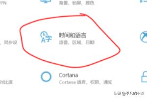 盗贼之海win10怎么下载？潜行者怎么更新？