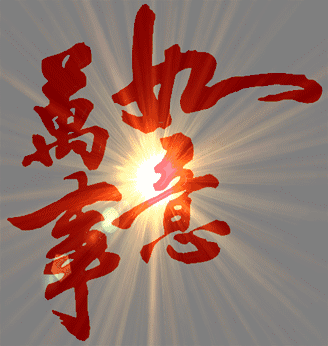 负债是什么意思(公司负债是什么意思)